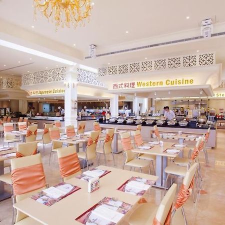Plaza International Hotel Taichung Buitenkant foto